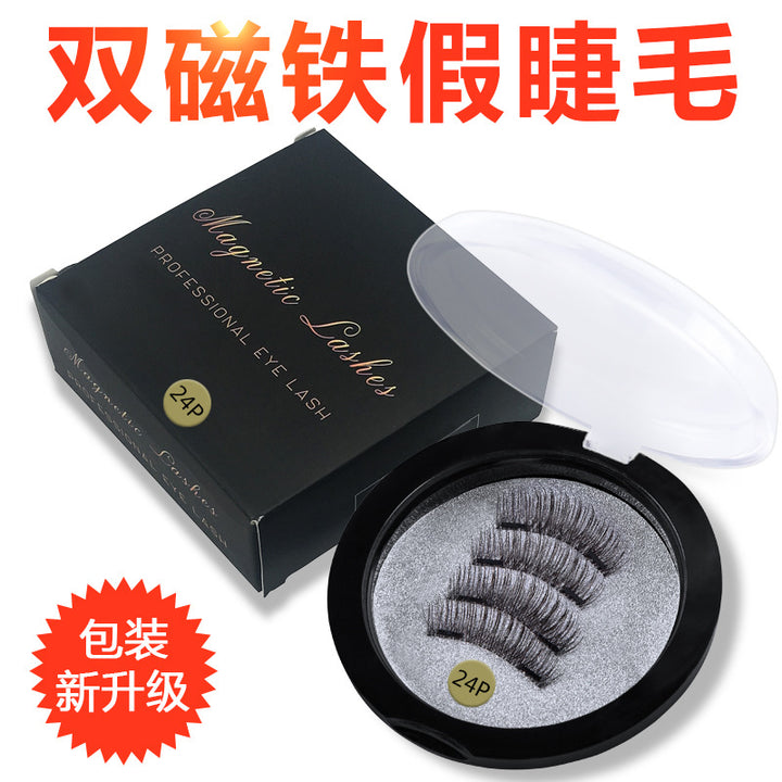 3D Magnetic No-Glue False Eyelashes - Wholesale Europe/US