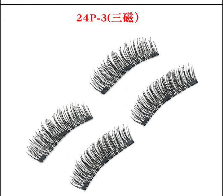 3D Magnetic No-Glue False Eyelashes - Wholesale Europe/US