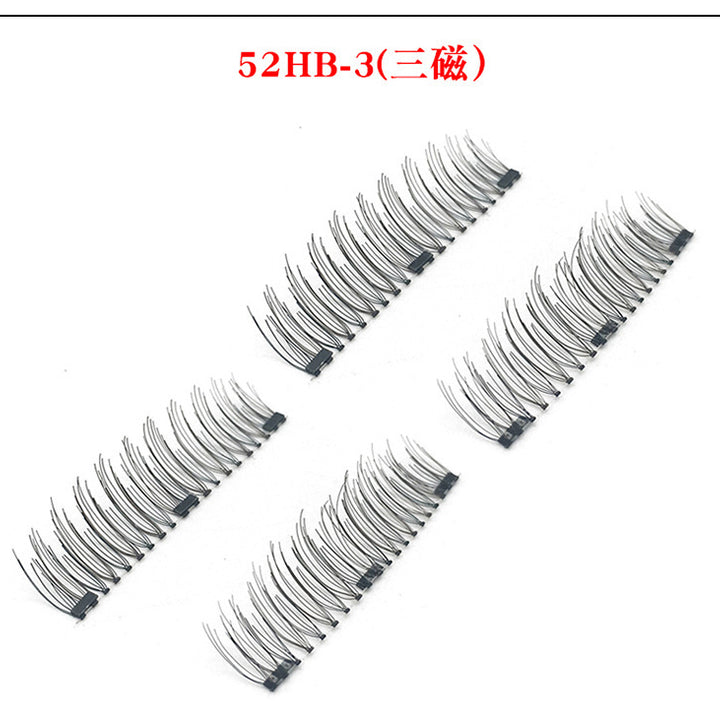 3D Magnetic No-Glue False Eyelashes - Wholesale Europe/US