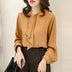 Elegant Lantern Sleeve Blouse - Round Neck Chiffon Office Lady Top