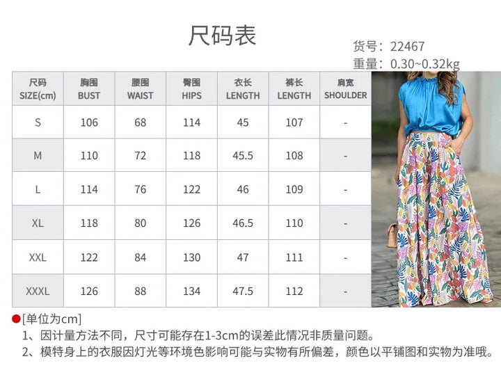 Spring & Autumn 2-Piece Set - Printed Shirt with Elegant Wide-Leg Pants