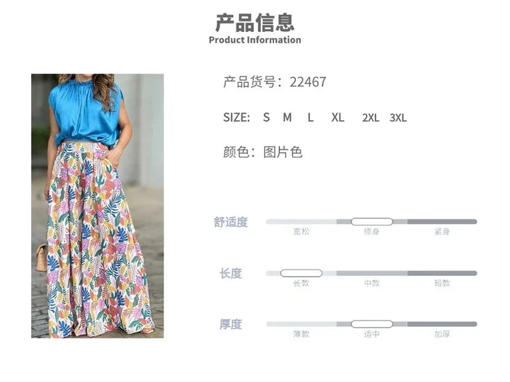 Spring & Autumn 2-Piece Set - Printed Shirt with Elegant Wide-Leg Pants